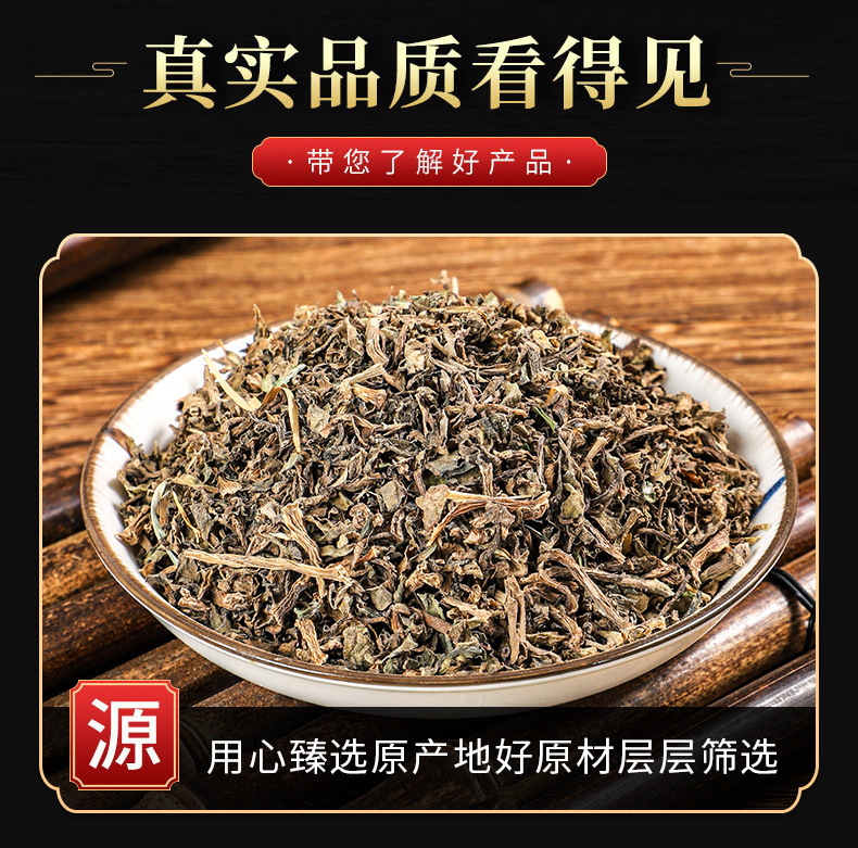 Ma Chi Xian Powder (Portulaca oleracea) — Dried Purslane Herb Powder, 500g key features