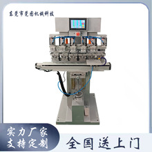 PLCz^ɫŷӡC  wӡˢC z^ӡC