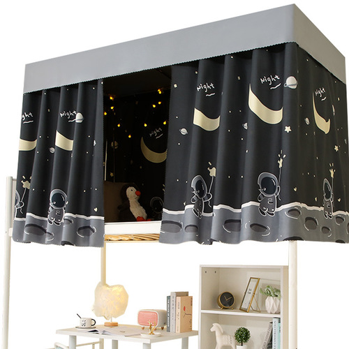 Student bed curtains for sunny days, thickened blackout cloth for dormitory upper berths, university dormitory curtains, ins wind blocking curtains