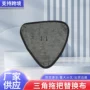 三角定制加厚粘贴式拖把