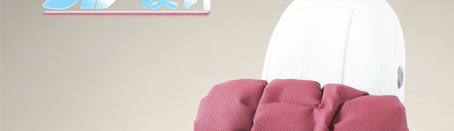 Amazon Car Headrest Premium Anti-Stain Leather Bubble Cotton Car Pillow Breathable Ventilated Car Lumbar Cushion Waist Support