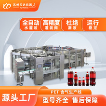 ���b�C�������̼����϶������b ����ȫ�Ԅ���Ϲ��b���a��ˮ��