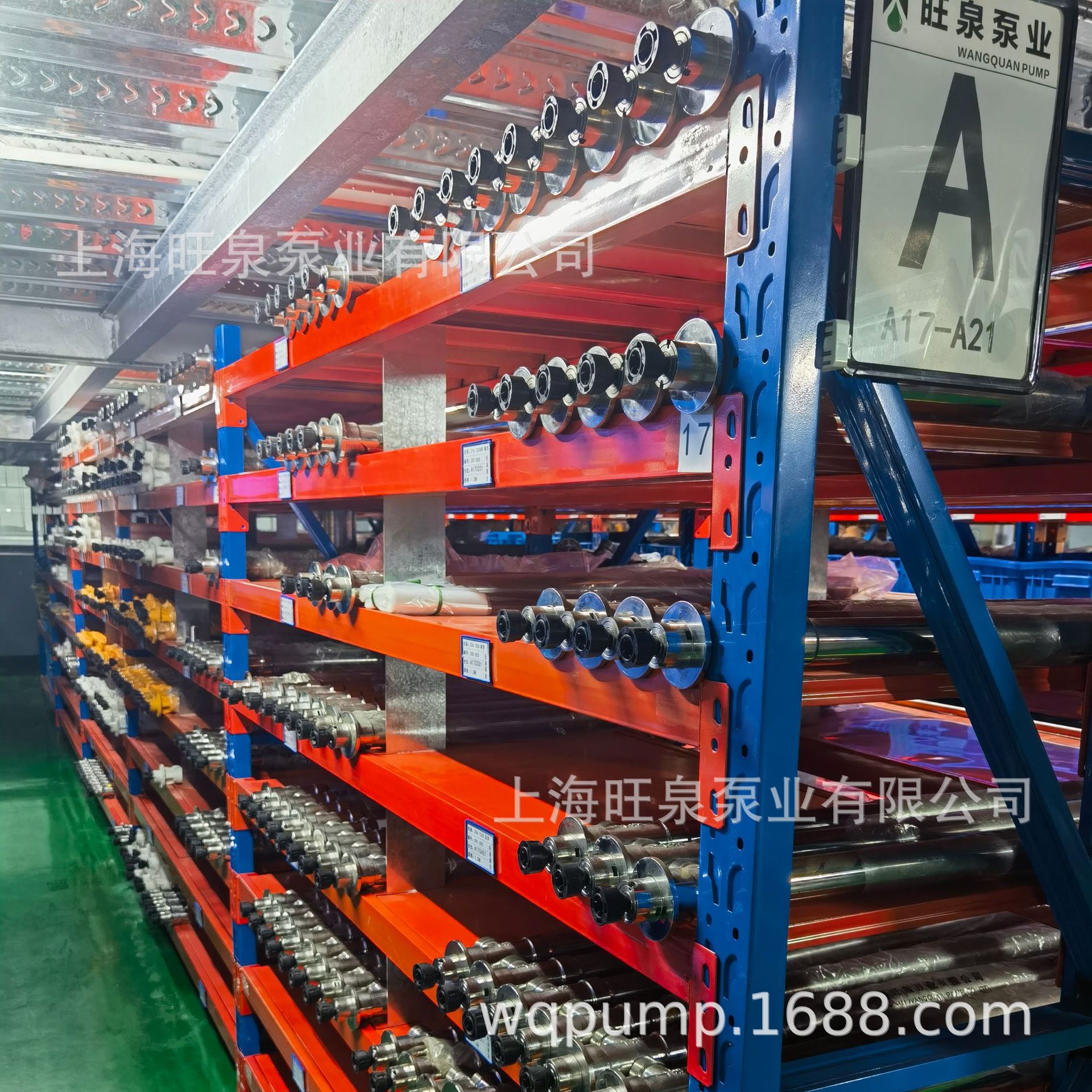 �Ϻ���ȪHD-CPVC-700�͸�ʴͰ�ã��ɴ�������������ֳ�Ϊ��Һ��