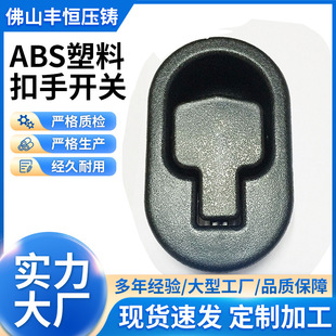 �� �� �k���Ҿ����Ͽ��֏S�� ABS���Ͽ����_�P �A���僺�ɫ����