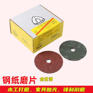 ��ĥCS561��������䓼�ĥƬľ���Ҿߴ�ĥɰ�����ԾG䓼�ĥƬ