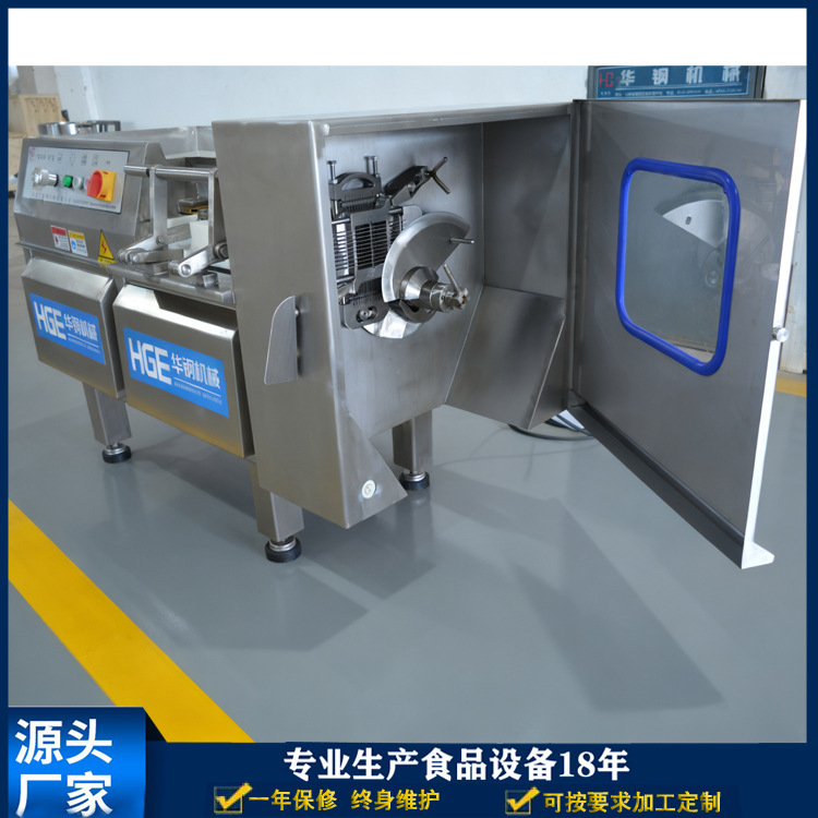 腊肠加工切条机 350微冻肉切丁机 肉包切丁切条机