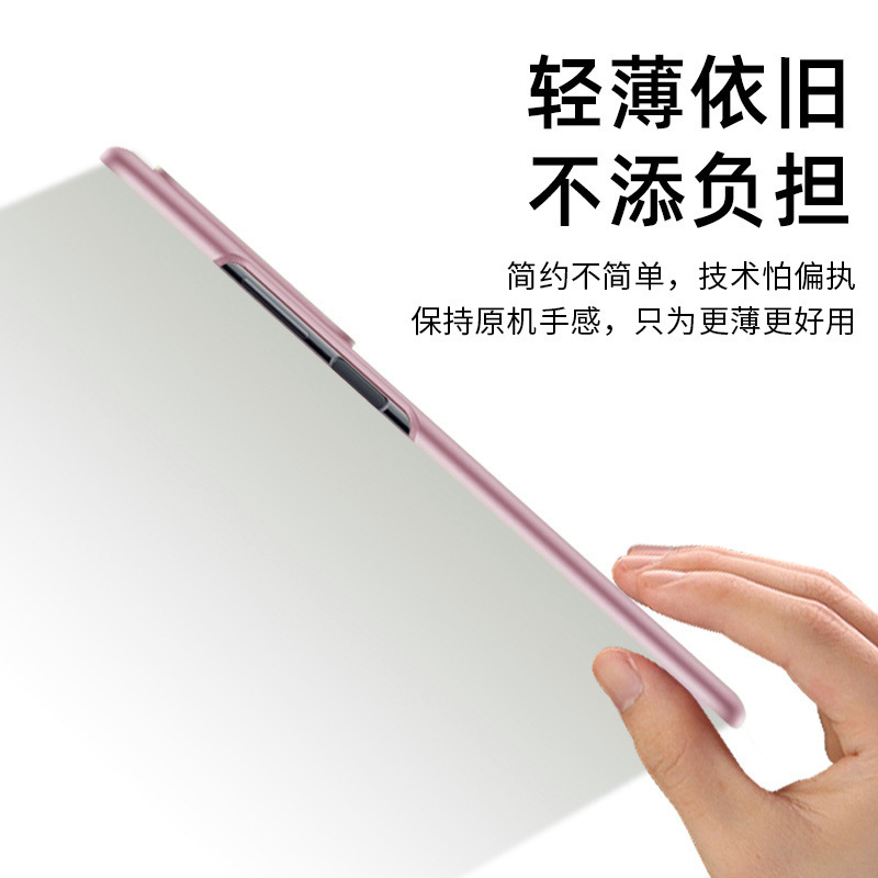 Huawei P50Pocket 携帯電話ケースに適した新しい PocketS 折りたたみスクリーン超薄型つや消し落下防止保護カバー男性用|undefined