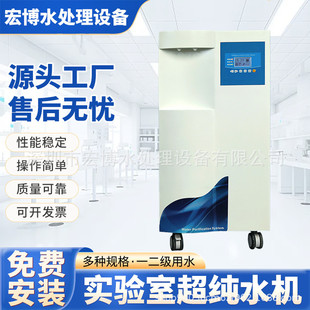 ����Ҍ��ó���ˮ�C10-120L��Ʒ��