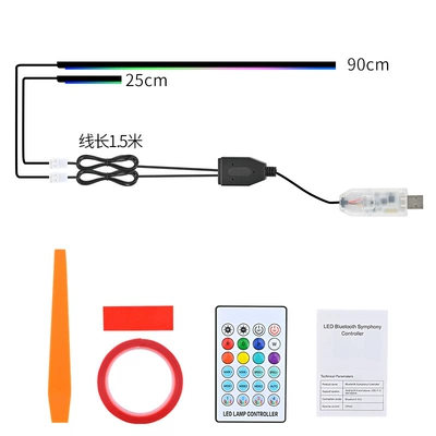 Lighting, Music Rhythm Lights, Other lights - one-for-two-9025cm