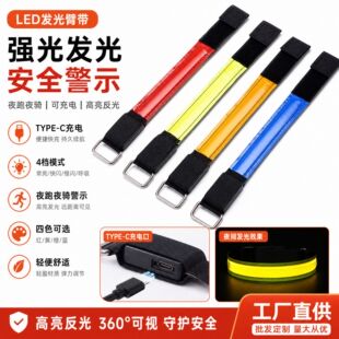 led�l��ێ�USB���ҹ�⽉��ҹ�ܑ����T�о�ʾ���nλ���{���⎧��