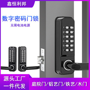 ����ͥԺ�Xˇ�T��ˮ�ܴa�i�U���T�ږ��T�i���@�e��С�TͥԺ����