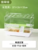 Special offer hamster cage acrylic high transparent green empty cage
