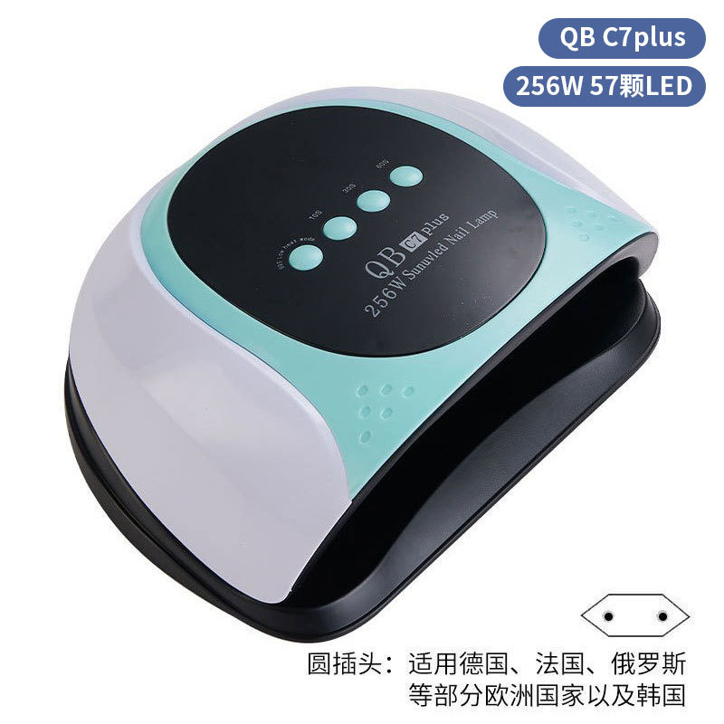 Lámpara de manicura inteligente de alta gama de luz de terapia de diamante 256W de alta potencia de pegamento de vinilo lámpara de horneado de dos manos secador de uñas transfronterizas