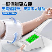 ȫ�Ԅ���������Ѫ��Ӌ��׼��ͲѪ��Ӌ�y���x����Ѫ��Ӌ�tԺ����