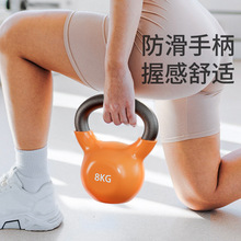 ���I����Ůʿ���ĉ�⏽��ܾ���8kg6�u�[�٤������؆���T�F����