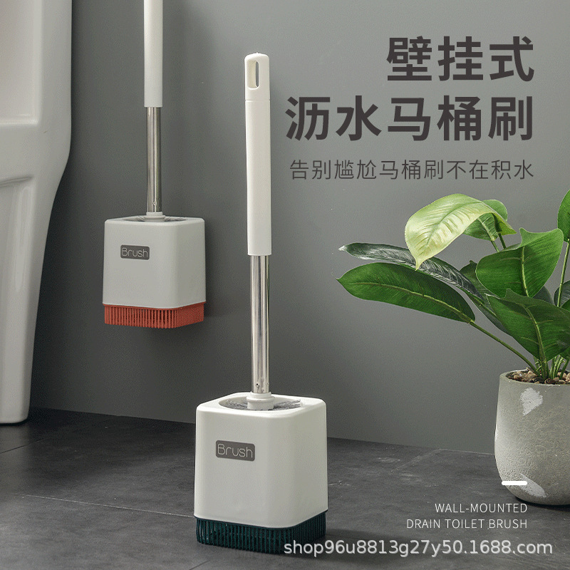 Household Toilet Brush Without Dead Ends, Bathroom Punch-Free Wall-Mounted Toilet Brush with Base, Long Handle Toilet Brush Set