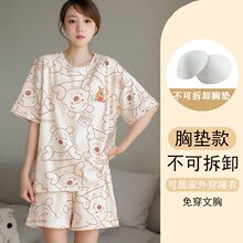 �羳�������ص�˯��Ů�ļ�����������ͨ�Ҿӷ����ɴ�����⴩��װ