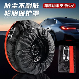 清洗/养护剂;玻璃用剂;多用途清洁剂