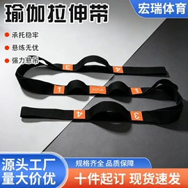 瑜伽辅助用品;护腕;其他健身器材