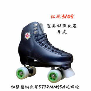 �t��3108�p���^��ţƤ�p��݆��Ь����Ӗ���^���ú���Ь