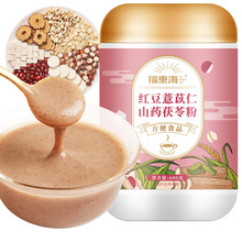 �������춹޲����ɽҩ���߷�600gӪ�����ʳƷ���ͳ�����ȷ۴���