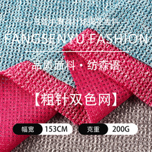 �U�ռ�����ë������ 200g����pɫë������ �����H�wᘿ�����