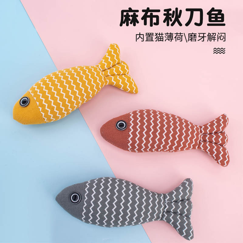 Cat Toys, Self-Stimulating and Relieving Boredom, Catnip Teething Sticks, Bite-Resistant Kitten Pillows, Simulated Fish Teasing Sticks, Pet Supplies