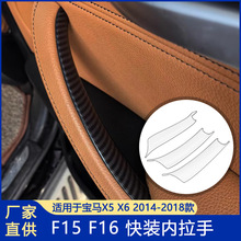 �m��14-18�ꌚ�Rx5 x6܇�T������ F15܇�T�Ȱ��� F16�ȷ��ֱ��o��