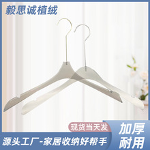 ����ֱ���ǿ����¼�ˮ���¹��л�����͸���¼ܷ�װ����Ůװչʾ��