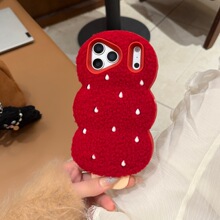 Ȥζë�q�Ǻ��J�֙C���m���O��17PRO���s���Ԛ�iPhone14/15���o��