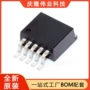 线性全新mic29302awuto-263-5稳压器