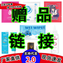 �����������������o�۵�ģ�ӟ����������ٛƷ�YƷ�����Ȥ����Ʒ