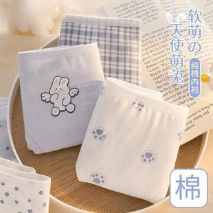 ��ϵŮʿ��ѝŮ�������ރ�ѝŮ��������ѝȫ�޿����d͸�����m�ɐ�