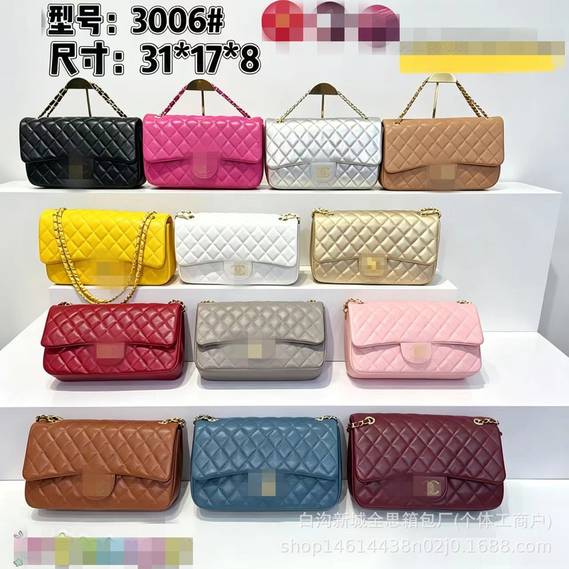 Cross-border 31cm long caviar-colored women's Chanel-style quilted chain bag, fashionable and elegant, light luxury shoulder and crossbody bag