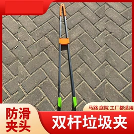 扫把、簸箕;垃圾夹;其他农用工具