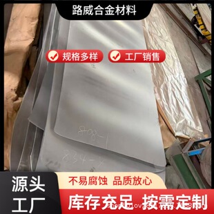 N4/N5/N6��懈A�� 懰� ֧�����ж� �� �����|��̽�� ֧�ֹ��V�x