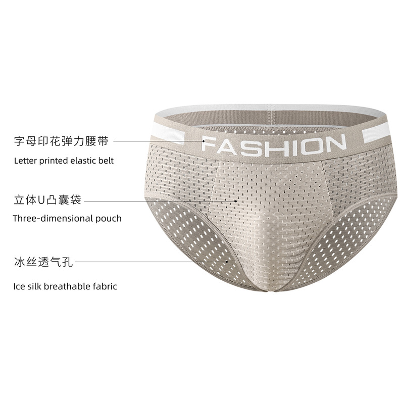 Men's Briefs Mesh New Mesh Hollow Pants Summer Breathable Thin Ice Silk Sexy Hollow Wholesale