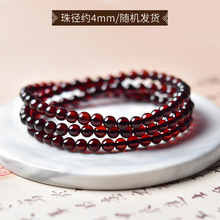 7AȻѪ ѪԲ鵥ȦŮѪִ