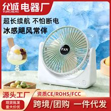 �칫��������Ȼ����Яʽ���������U������usb�����С����