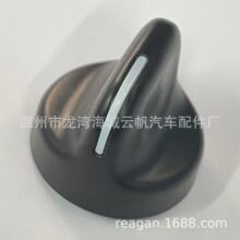 YF-8963�����ڣ�00-05ѩ���� �յ���������ť 16266963;9378180