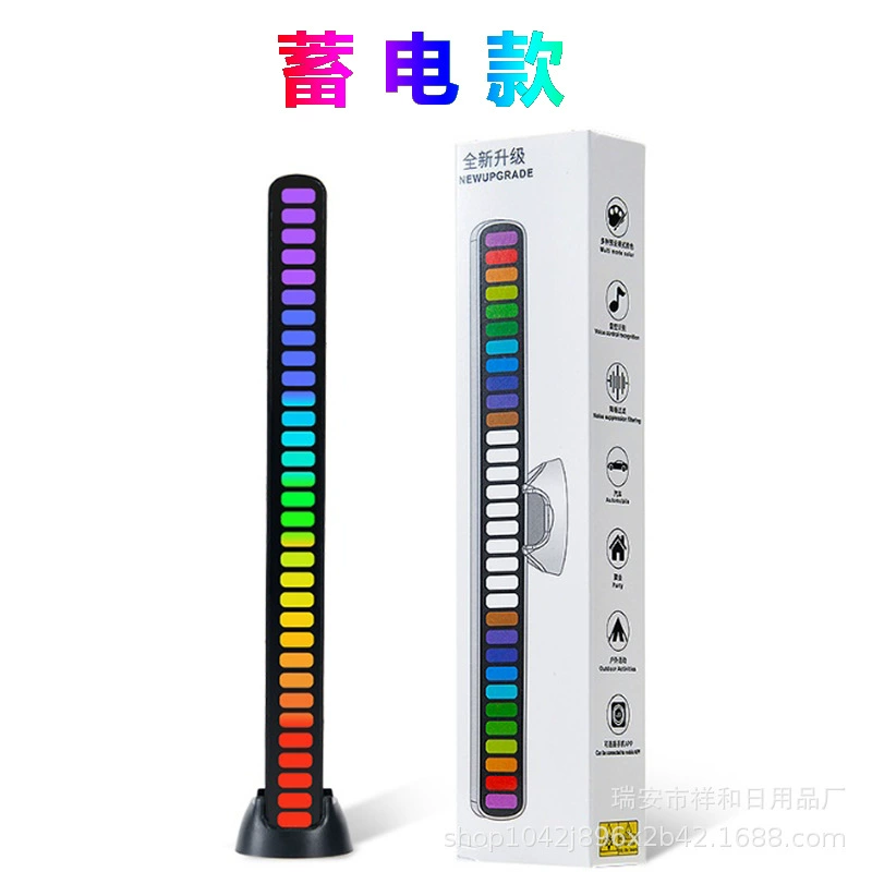 Новый RGB-выбор фонарь домашний аудио управление звуком красочный музыкальный атмосферный свет_APP умный стример LED свет