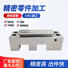 CNC�����X�Ͻ�������P䓔���܇���ǘ˽������ ���S�~�ӹ�