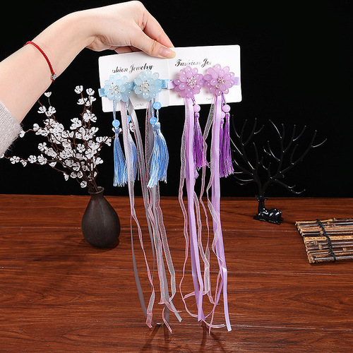 New Hanfu Hair Accessories Retro Tang Style Decorative Hairpins for Women Ethnic Style Grape Flower Hair Clips Wholesale Children Ancient Style Headwear