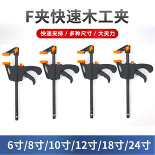 �羳����F�A���ߊAľ��A����ľ���A���ߊA�̶��AF��ľ���A4-30��