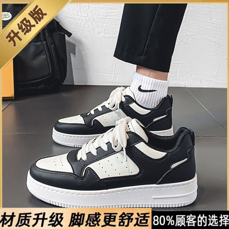 Zapatos Blancos para Hombre, Otoño 2026, Transpirables, Casuales, Deportivos, Modernos, de Caña Baja, para Correr