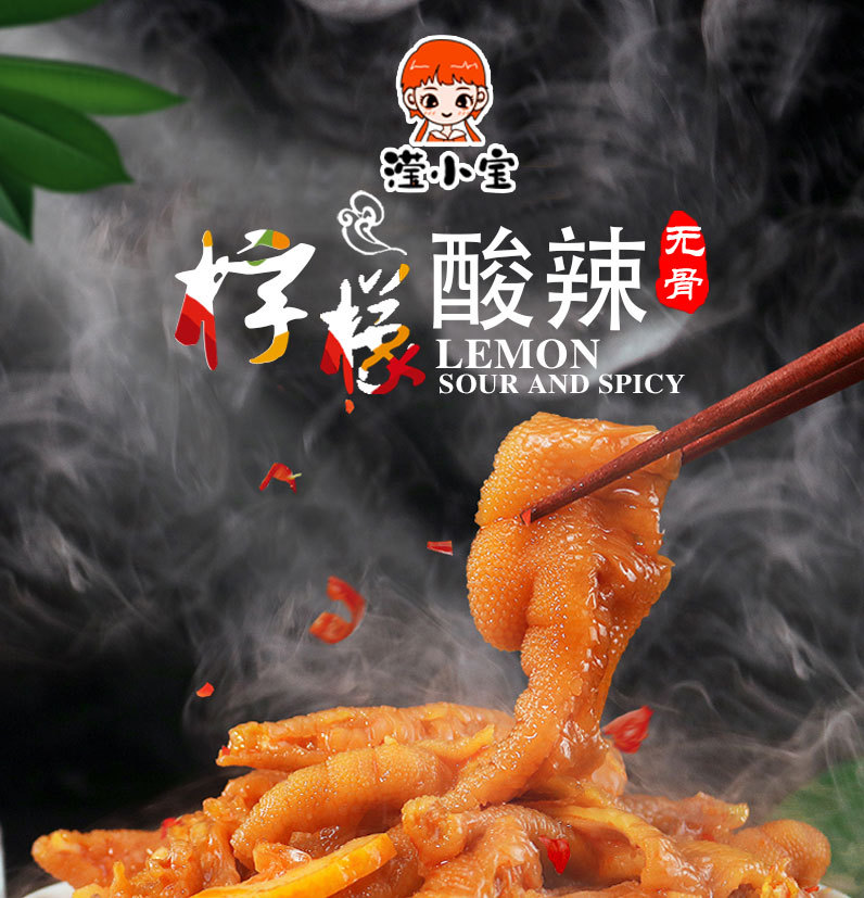 cf9798438e5c22823237361c197-1