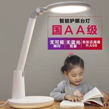 �����_���Ƈ�AA�������W����x���ßo�l�o�{����@ָ�o��LED̨��