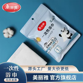 抹布、百洁布;拖把、拖布桶;垃圾袋
