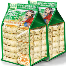 ��Ʒ���r��Ժ��������������������Ұ�˴ּZ����Ʒ��ʳ���