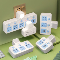 Multi-function plug adapter socket splitter plug bar one-to-one multi-use panel multi-hole wireless plug board without wire